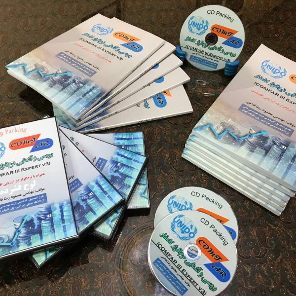 تصویر کتاب های محمودرضا فلاحی